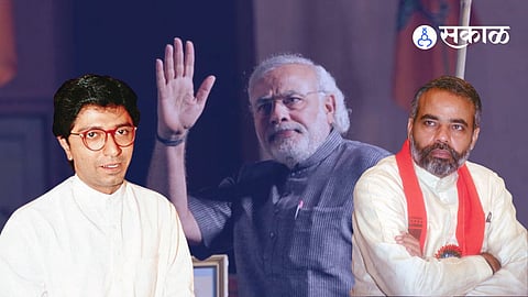 narendra modi raj thackeray