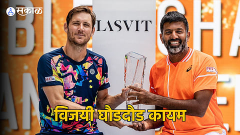 Rohan Bopanna and Matthew Ebden