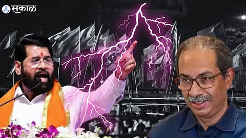 Loksabha Election 2024