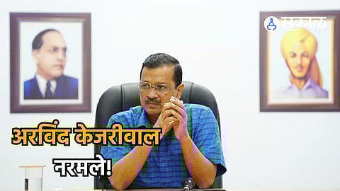 Arvind Kejriwal