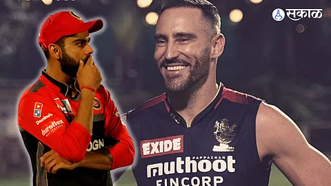 Virat Kohli | Faf du Plessis | RCB | IPL 2024