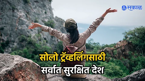 Women's Day 2024