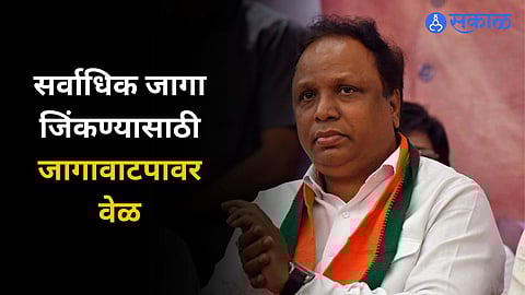 Ashish Shelar