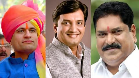 Kolhapur Loksabha Election