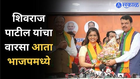 Loksabha Election 2024