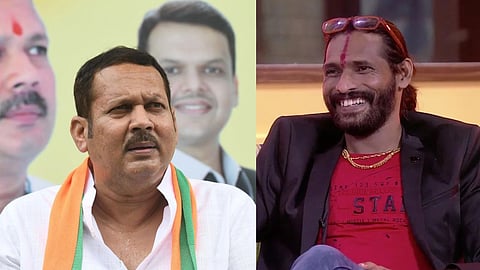 Satara Lok Sabha Constituency