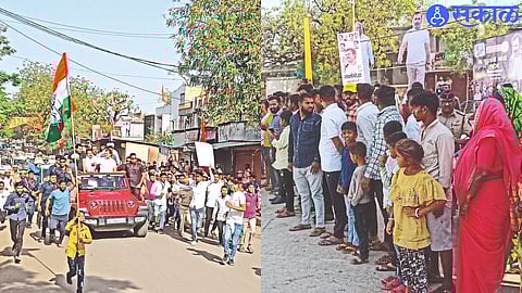 MP Rahul Gandhi participating in the road show. Citizens present for the reception in the second photo.