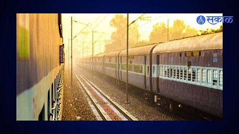Railway News : रेल्वेने या योजनेतुन केली कोट्यवधींची कमाई; झाली आश्चर्यकारक वाढ