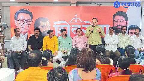 Shinde group's district chief Ajay Boraste said in a meeting to demand that Shiv Sena get the Nashik Lok Sabha seat. Neighbors Anil Dhikle, Kashinath Mengal, Municipal Chief Praveen Tidme, Lok Sabha Organizer Yogesh Mhaske, Yuva Sena Extension Yogesh Beldar, Upazila Chief Sudam Demse etc.