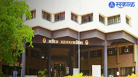 nmc