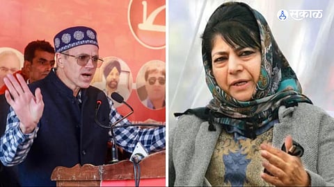 Jammu Kashmir Politics