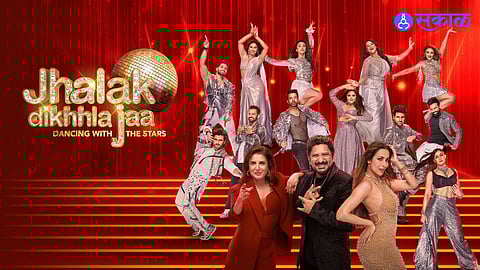 Jhalak Dikhhla Jaa 11 who is winner
