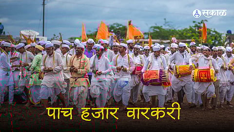 श्रीगुरू पादुका दर्शन sakal