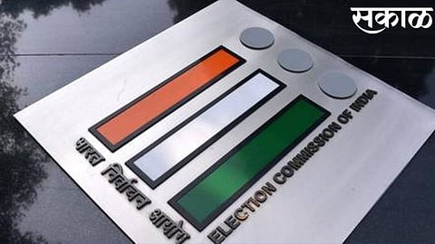 Lok Sabha Election 2024