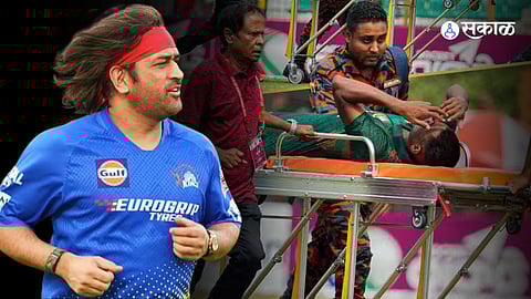 IPL 2024 Injury scare for CSK Mustafizur Rahman Marathi News