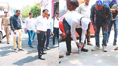 Inspection of city roads by Collector