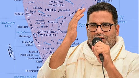 Loksabha Election Kolhapur Prashant Kishor