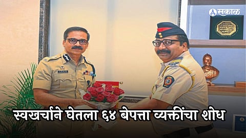 Nagpur Head Constable