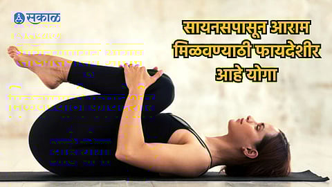 Yoga For Sinus Problems