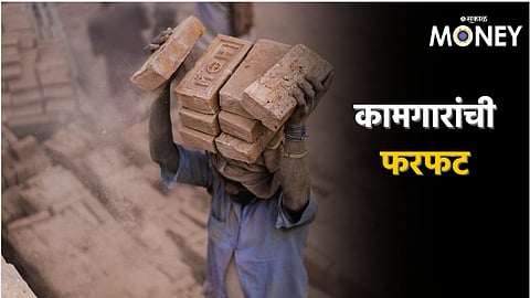 India Employment Report 2024