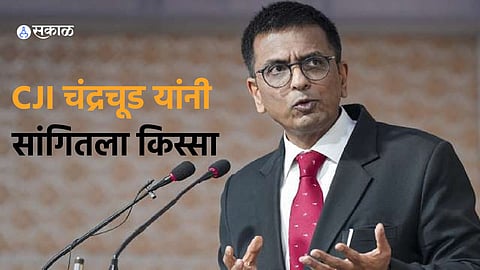 CJI DY Chandrachud