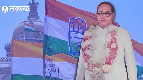 Lok Sabha Elections Dr. Babasaheb Ambedkar