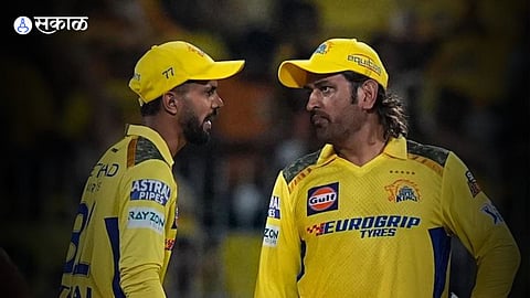 CSK vs RCB IPL 2024 Ruturaj Gaikwad Marathi News