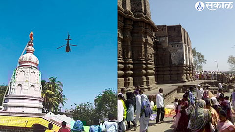 Siddheshwar Changdev Temple and Sri Kshetra Mehun Muktabai Temple were showered with flowers by helicopter.