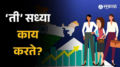 Why might women be better investors than men? What are the reasons