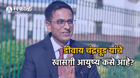 dy Chandrachud