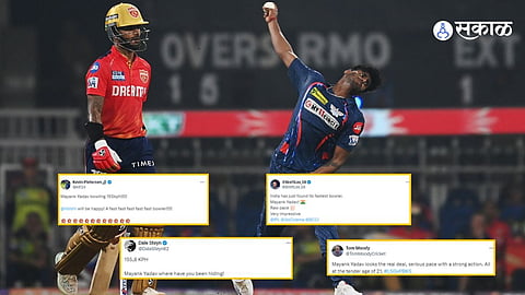 Mayank Yadav | IPL 2024