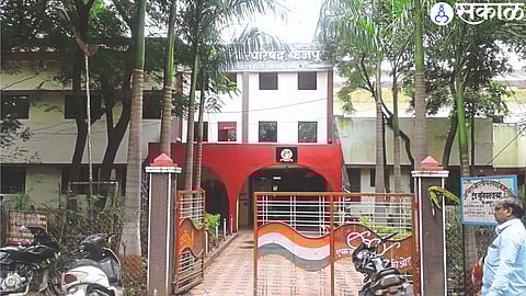 Faizpur Municipality