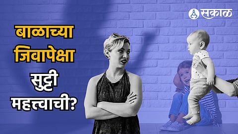 woman in the United States