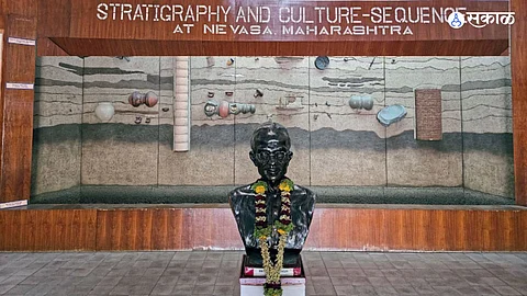 existence of first human being in maharashtra was Nevasa is famous for archaeological site