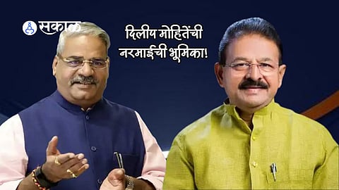 Shivaji Adhalrao Patil_Dilip Mohite