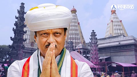 Jyotiba temple Kolhapur