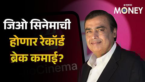 JioCinema got 18 sponsors for IPL 2024 list includes many big names from various sectors