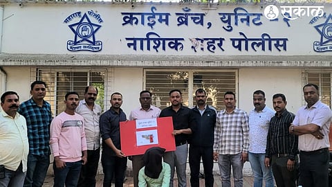 Suspect arrested along with Gavathi Kattaya. A team from Unit Two of the City Crime Branch along with