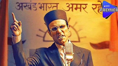 Swatantrya Veer Savarkar