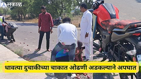 Akola Accident News