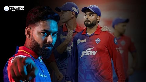 Rishabh Pant appointed Delhi Capitals captain for IPL 2024 season marathi news