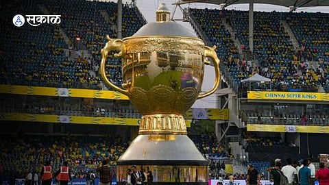 IPL 2024 Schedule : BCCI ची घोषणा अन् चाहत्यांचा आनंद गगनाला भिडला! १२ वर्षांनंतर चेन्नईमध्ये रंगणार IPL फायनलचा थरार