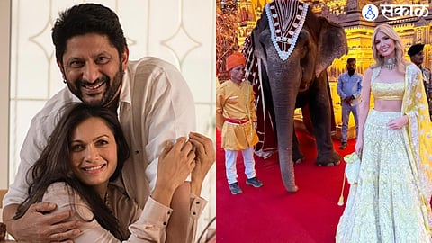 Maria Goretti Latest news