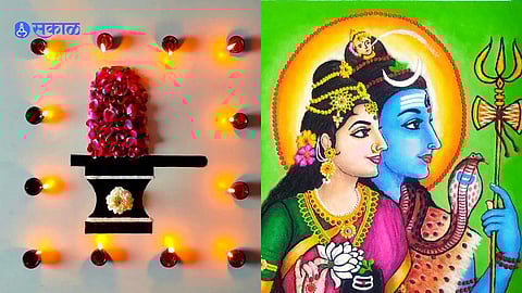 Mahashivratri Rangoli Designs 2024