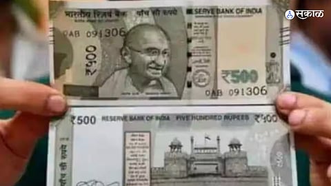 fake notes is back 2 lakh fake notes seized police action accused arrested