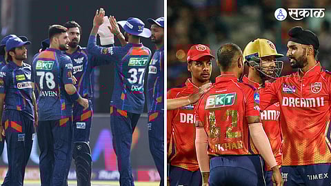 LSG vs PBKS | IPL 2024