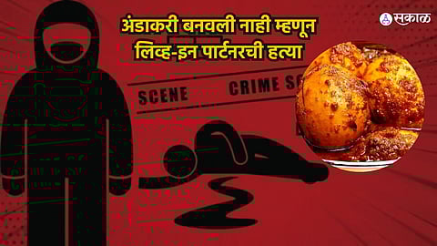 Man kills live-in partner for refusing to cook food