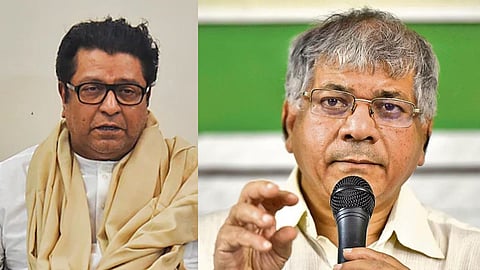 Vanchit Bahujan Aghadi