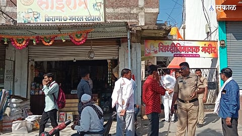 नातवाने केला आजोबावर भरदिवसा कोयत्याने हल्ला; आजोबाचा जागीच मृत्यू