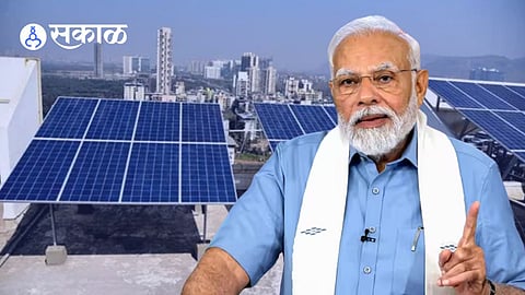 PM Surya Ghar Free Power Scheme